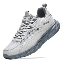 Men's Summer Hollow Breathable Sports Shoes Ultra Wide Fit Shock Absorbing Casual Running Sneakers 47
