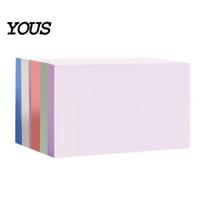 Office Memo Pads Solid Color Self-Stick Note, Square Rectangle Self-adhesive Note Pad, Super Reusable Notes Sticking Power Post Stickies, School Small