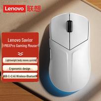 Lenovo Legion M6X Pro Wireless Gaming Mouse