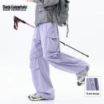 Mark Fairwhale Men's Mountain Style Quick-Dry Wide-Leg Cargo Pants S