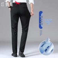 RED DRAGONFLY Men's Ice Silk Business Casual Trousers 31 juoda