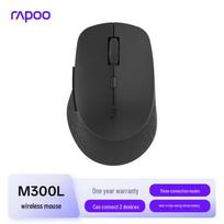 Rapoo M300L Rechargeable Multi-mode Wireless Mouse