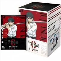 Jujutsu Kaisen Polaroid Technique Love and Curse Series Cards Cartoon Satoru Gojo Collection Card Anime Merchandise