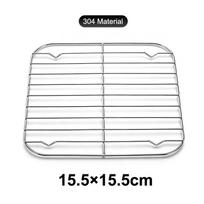 Square Cooking Rack Air Fryer Grill Steamer Rack 304 Stainless Steel BBQ Net Home Kitchen Oven Steamer Cooker Barbecue Bracket