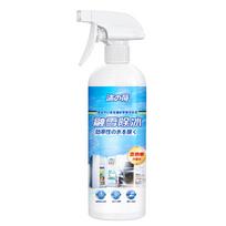 Fridge Ice Remover Spray with Scraper Home Freezer Ice Melting Tool one size