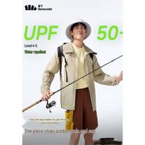 Beneath the Banana Tree Men's WR938 Sun Protection Jacket L