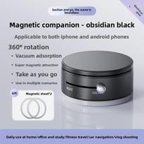 Magnetic Suction Bracket Magsafe Desktop Bracket Folding Portable Car Vacuum Suction Cup Mobile Phone Holder