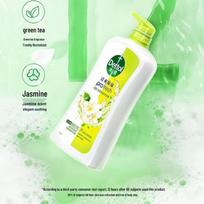 Dettol Refreshing Moisturizing Shower Gel - Jasmine & Green Tea