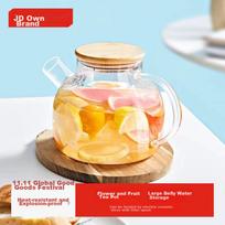 JD Original Glass Pitcher, High Borosilicate Glass Tea Infuser Pitcher, Large Capacity Cold Water Pitcher for Brewing Tea, 1.2L