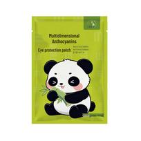 Miao Jiuzhou Herbal Anthocyanin Moisturizing Eye Patches with Mugwort & Cold Compress Effects Multidimensional Anthocyanin Eye Patch