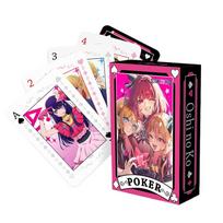 Anime Poker Toy OSHI NO KO Game Cards Hoshino Rubii Hoshino Akuamarin Cosplay Hardcover Coollection Gift