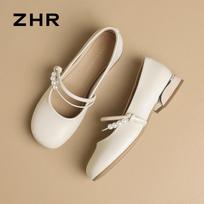 ZHR Mary Jane Shoes for Women,Evening Shoes 40 smėlis