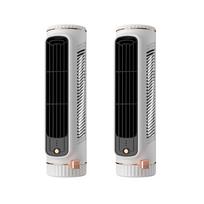 2X Air Circulation Bladeless Fan Tower Fan Bladeless Fan Bedroom Ultra-Quiet Dormitory Desk Floor Electric Fan