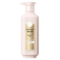 Sanshenghua Essential Oil Rose Fragrance Shower Gel