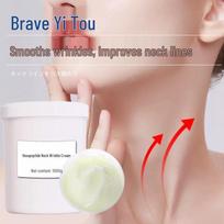 Hexapeptide Collagen Neck Cream: Anti-Wrinkle, Hydrating & Moisturizing for Smooth, Youthful Skin 100g