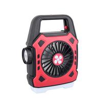 NuFeng Portable Multi-functional Fan Lantern, USB Rechargeable Quiet Fan, Foldable Camping Gear, Emergency Light raudona