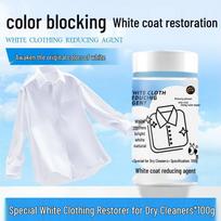 Dry Cleaner’s White Restorer for Yellowing, Stain Removal, Whitening, No Rubbing Needed white