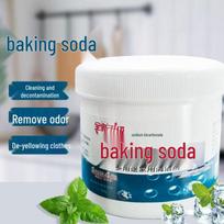 Kepimo Soda universalus valiklis riebalams pašalinti, skalbimui, batų valymui ir virtuvės dėmėms nuošalinti 500g gray