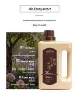 Custom 2kg Enzyme Laundry Detergent: Long-Lasting Fragrance & Softening Two-in-One