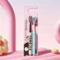 Dopamine Mountain-Shape Toothbrush: Soft Bristle, Wide Head, Portable Family Pack for Couples and Adults