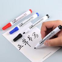 Easy-erase whiteboard markers, quick-dry blackboard pens, durable children's drawing and writing pens. Random Single (No Choice)