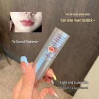 RichBear Fig Coconut Hydrating Lip Gloss Essence 4g