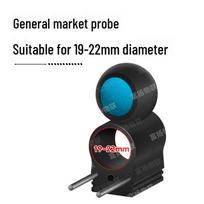 Integrated Silicone Fish Finder Camera Mount with Anti-Snag Protective Sleeve