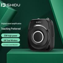 Shidu S93 Wireless Portable Voice Amplifier CN plug (adapter included)