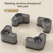 4pcs Heightening Shock-Absorbing Base Riser 4.5/8cm Silent Anti-Vibration Anti-Slip Foot Pad for Washing Machine/Refrigerator