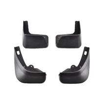 4x automobilio purvasaugiai Citroen C4 MK1 2010 2009 2008 2007 2006 2005 2004 Priekiniai galiniai ratai Purvasaugiai Purvasaugiai Sparnas juoda