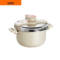 Supor 5.0L 304 Stainless Steel Pressure Cooker