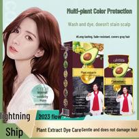Avocado Hair Dye Cream: Plant-Based, No Damage, Gray Coverage, DIY at Home, No Bleach Needed. Coffee black