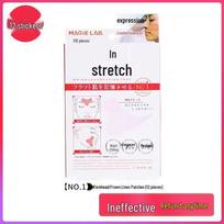 Forehead & Eye Anti-Wrinkle Sleep Patches: Smooth Fine Lines & Revitalize Skin.