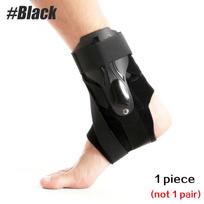 1 Pc Ankle Support Brace Suitable For Rehabilitation Fixed Ankle/Foot Cover Joint Postoperative Recovery/Protective Anti Sprain/Inversion S