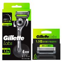 Gillette Razor Body and 10 Replacement Blades Close Lab Use - Men's Razor, Shave, Exfoliation, juoda