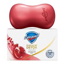 Safeguard Detox & Renew Pomegranate Soap