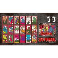 Ensky Godzilla Hanafuda playing Ages 15 and up (Japanese cards) - balta