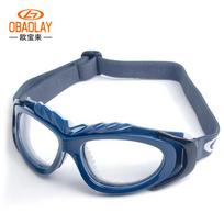 OBAOLAY Sports dustproof and impact-resistant goggles Sports glasses for basketball and football, impact-resistant for intense sports safyro mėlyna spalva