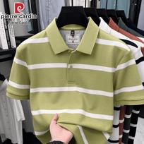 Pierre Cardin vyriški dryžuoti polo marškinėliai 3XL