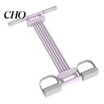 Multi-purpose Resistance Bands Pedal Band with Handle, Adjustable Abdomen Waist Arm Legs Heavy Duty Workout Band, Sit-Up Tension Rope Ankle A violetinė