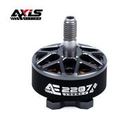 AXISFLYING AE2207 V2 FPV Brushless Motor Set