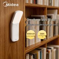 Midea Hanging Moon Magnetic LED Night Light