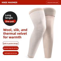 Winter De Rong Heating Pocket Knee Pads and Extended Leg Guards Newly Upgraded Double-sided Brushed Fleece Leg Warmers M