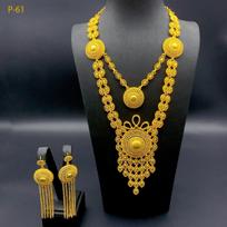 24k Gold Plated Long Necklace Earrings Jewelry Set Dubai Jewelry Bridal Gold Batch Jewelry Set 2026 60CM black