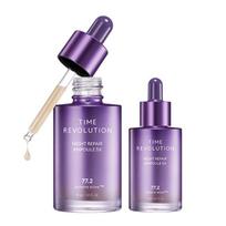 Time Revolution Night Repair Ampoule 5X 30ml + 15 ml
