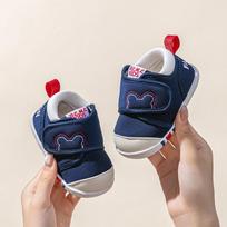 Spring 2026 Non-Slip Baby Walker Shoes - Soft Sole & Breathable for Boys and Girls Size 16: Inner 12.3cm, Foot 11.8cm
