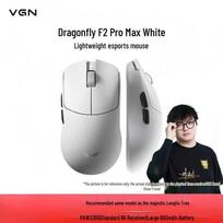VGN Dragonfly F2 Pro Max Tri-Mode 8K Gaming Mouse