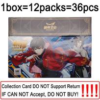 Genuine Slay The Gods Collection Card High Score Popular Novel Exquisite Animated Character Card Boys Girls Cherish Peripheral