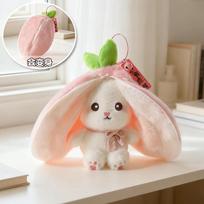13CM Cute Transform Strawberry Rabbit Fruit Animal Plush Toy Key Chain Accessories Backpack Keychain Stuffed Animal Bag Pendant about 13cm rožinė