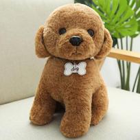 Karštas Naujas Gražus Mielas Dūdlių Šuo Pliušinis Žaislas Minkštas Kawaii Šuniukas Lėlė Vaikams Žaislas Animacinis Gyvūnas Mergaitėms Vaikų Gimtadienio Kalėdų Dovana 22cm